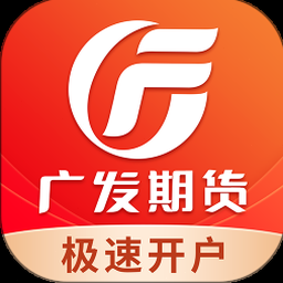 收发传真邮件