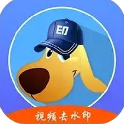 水印狗官网