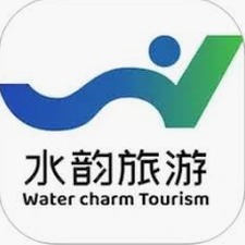 水韵旅游景点