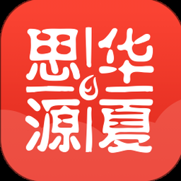 思源黑体官网