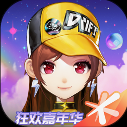 四轮摩托车模拟器下载
