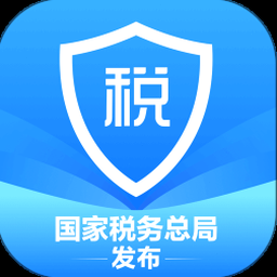所得税率