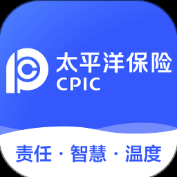 太平洋保险app查询保单资源封面