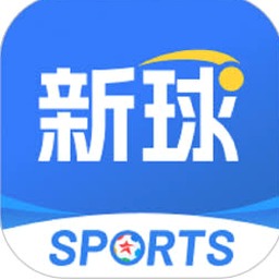 体育播报稿子