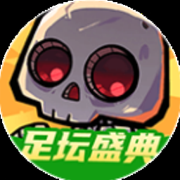 田径狂热游戏资源封面