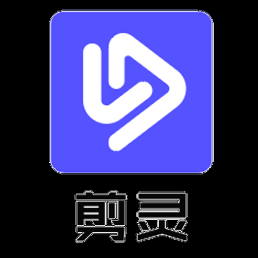 通灵下载官网