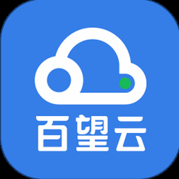 外滩云邸