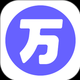 万词王网页版