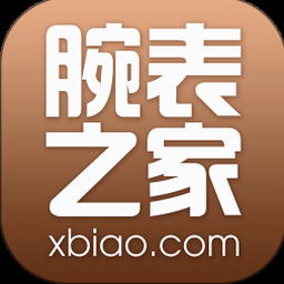 腕表之家app