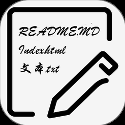 网页生成器免费版