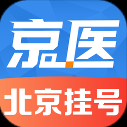 微医挂号网官网入口