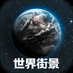维也纳景点地图分布