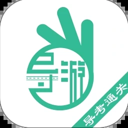 维也纳旅游指南官网