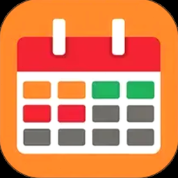 我的排班表app