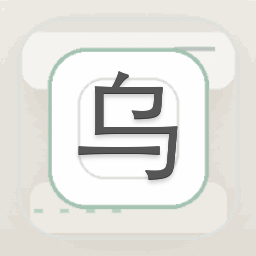 乌兰巴托地图中文