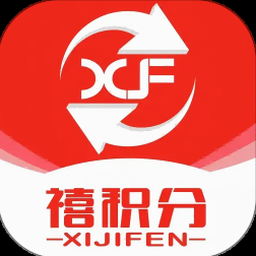 积分平台管理系统