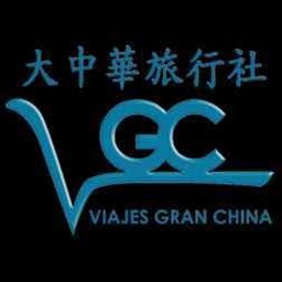 旅行社代办中国签证