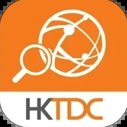香港贸发局商贸平台app下载官网