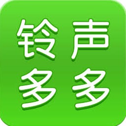 响亮的手机铃声歌曲大全