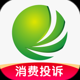 消费保平台