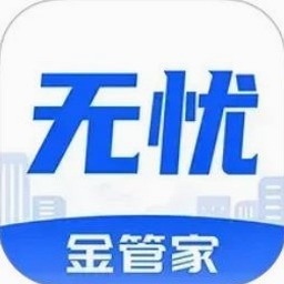 小金管家是不是正常平台