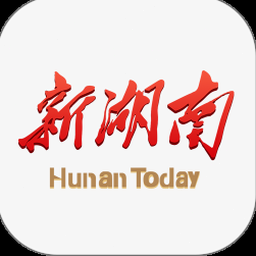 新湖南官网