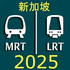 新加坡巴士路线查询地图
