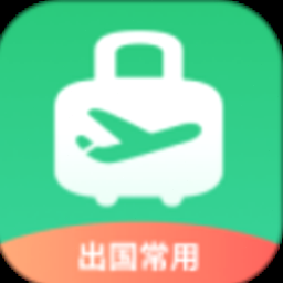 新加坡旅游介绍ppt