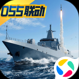 新西兰帆船国内纯净版