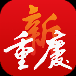 新重庆国际小商品批发中心资源封面