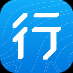 行者圆通app