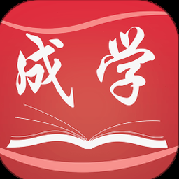 学生成长资源封面