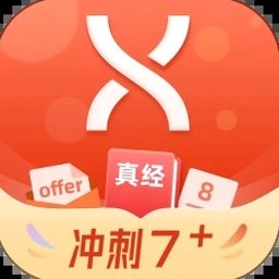 学为贵托福官网资源封面