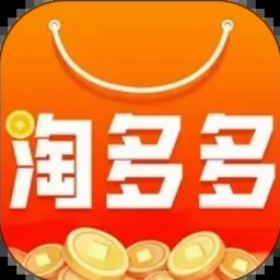 亚马逊价格追踪插件免费