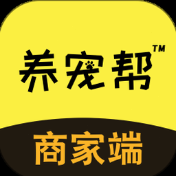 养宠帮汉化正式版