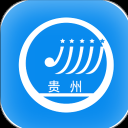 一码贵州下载Mac版