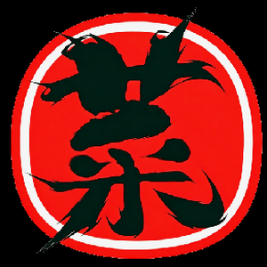 52周目标追踪表