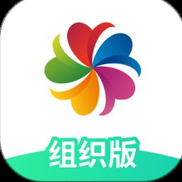 app外部团队成员