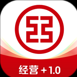 asb mobile banking app reset password