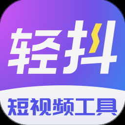 be prone to 造句资源封面