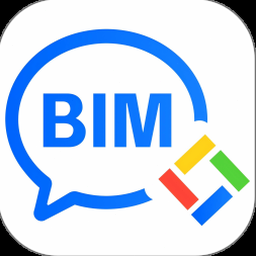 bim看图软件电脑版