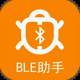 ble蓝牙助手下载