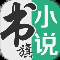 blue小说下载资源封面
