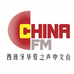 china radio