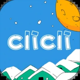 ciiiciii下载安装