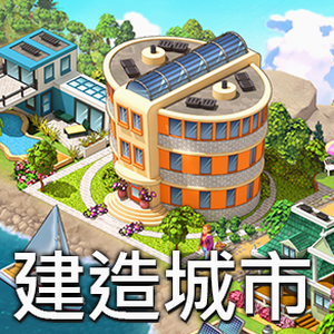 cityu纯净版2025