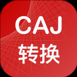 cjt521图集电子版