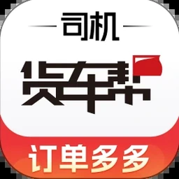 comfortable音标海外