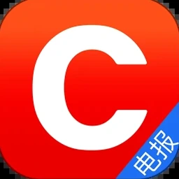 cpf生成器资源封面