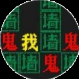 creepypasta 中文